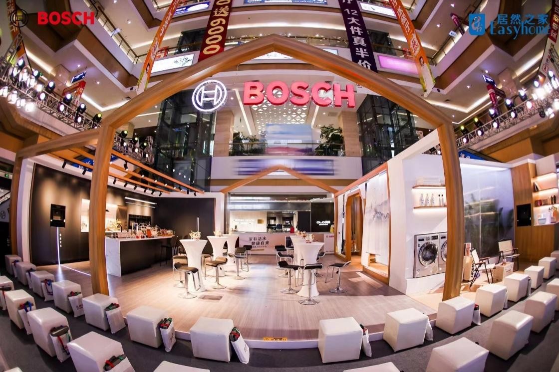 蓝狮登录:博世家电新品嵌入式净饮机亮相青岛居然之家