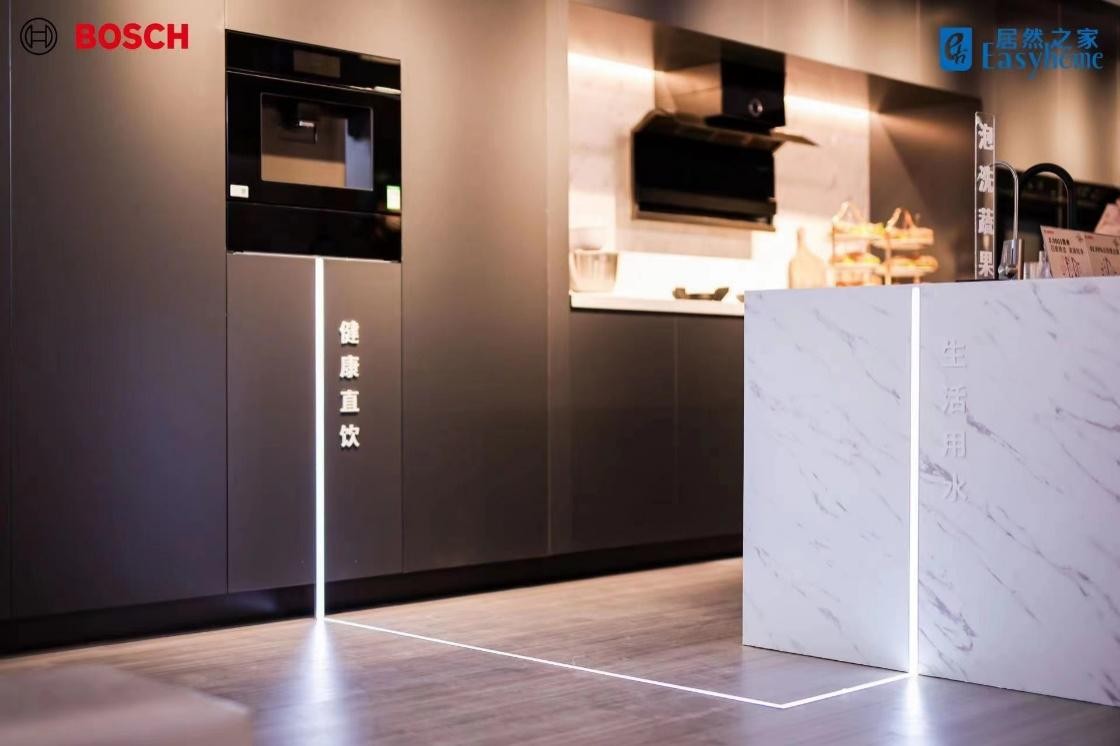 蓝狮登录:博世家电新品嵌入式净饮机亮相青岛居然之家