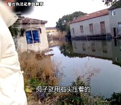 蓝狮平台注册：上海一女子痛哭报警！结果意外，“藏”在家的前男友被抓！