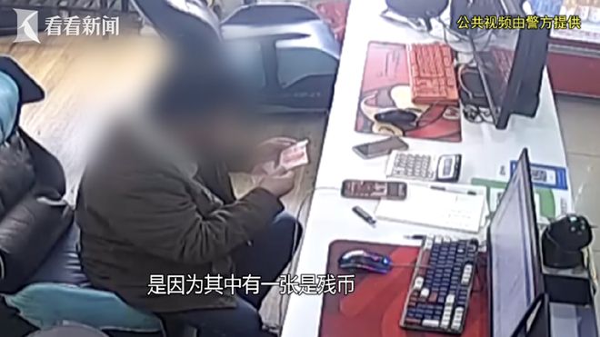 蓝狮平台注册：上海一女子痛哭报警！结果意外，“藏”在家的前男友被抓！