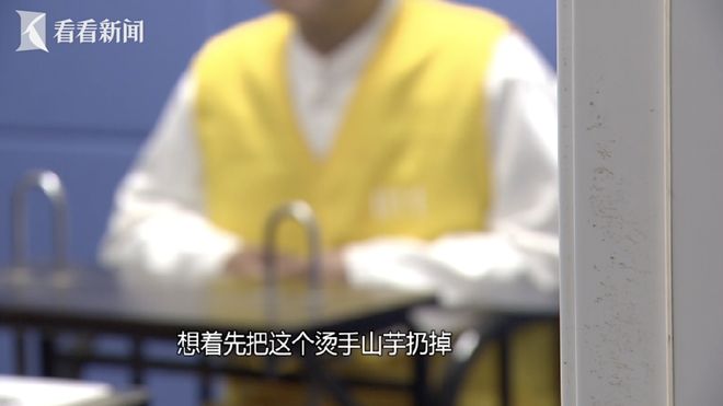 蓝狮平台注册：上海一女子痛哭报警！结果意外，“藏”在家的前男友被抓！